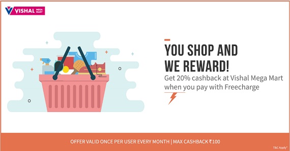 India Desire : Vishal Mega Mart Freecharge Offer : Flat 30% Cashback At Vishal Mega Mart Outlet Via Freecharge